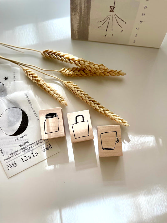 Hankodori Container Rubber Stamp // 3 Designs