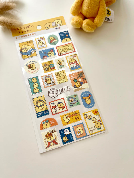 Mind Wave Postal Stamp Series Sticker // Piyokomame