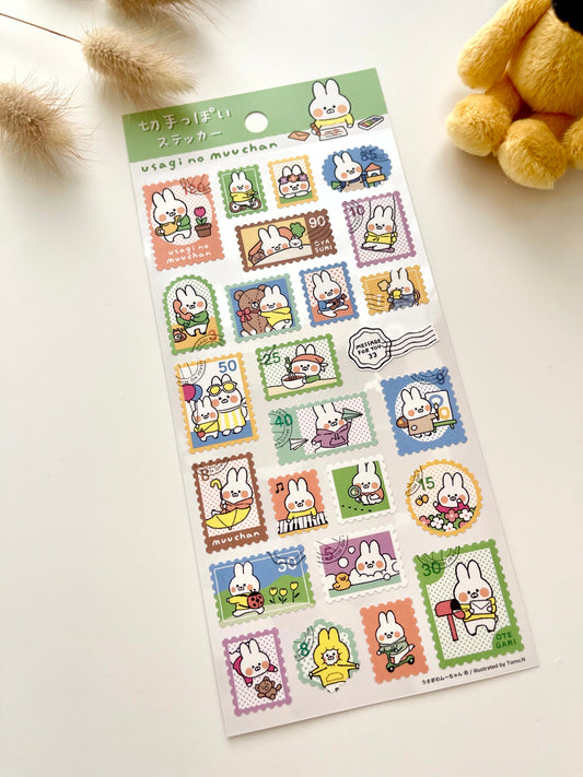 Mind Wave Postal Stamp Series Sticker Sheet // Muuchan