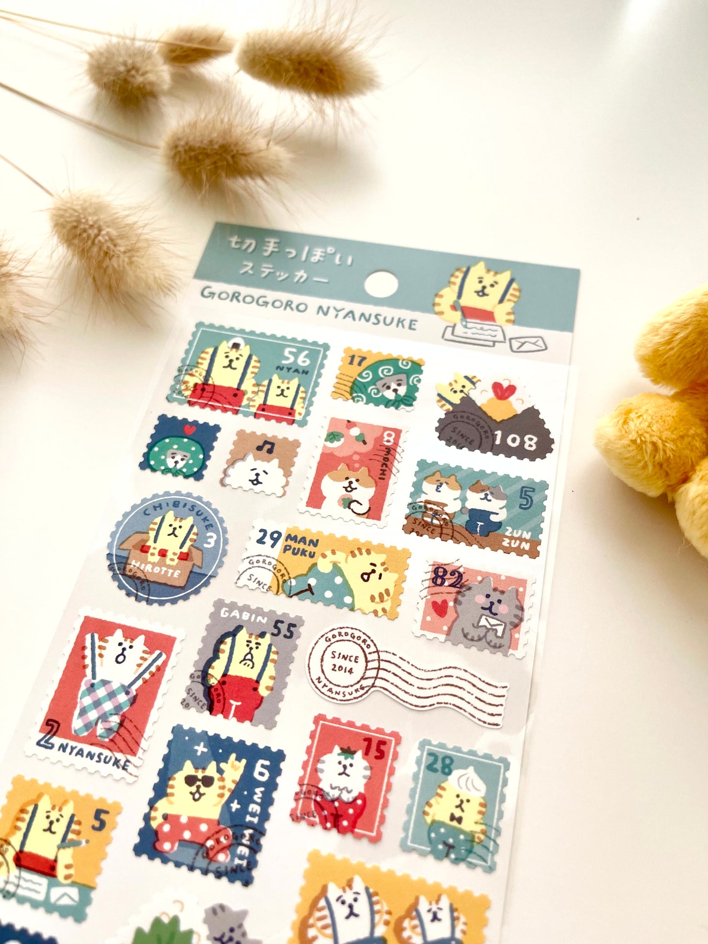 Mind Wave Postal Stamp Series Sticker // Nyansuke