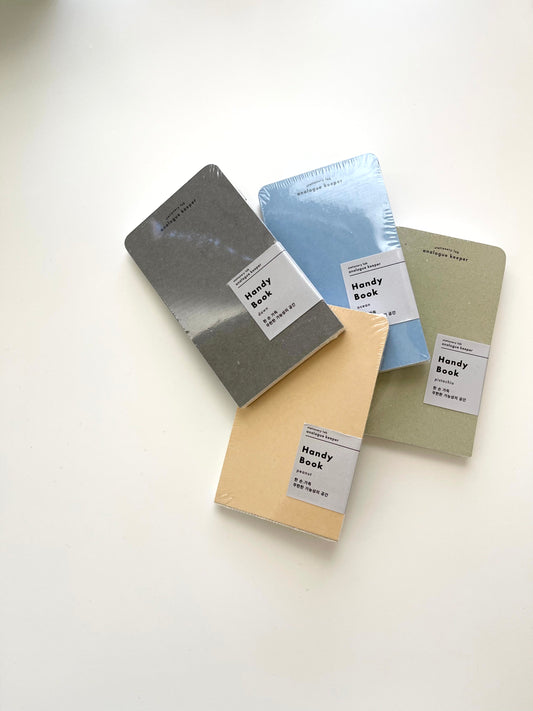 Analogue Keeper Handy Book  // 4 Colors
