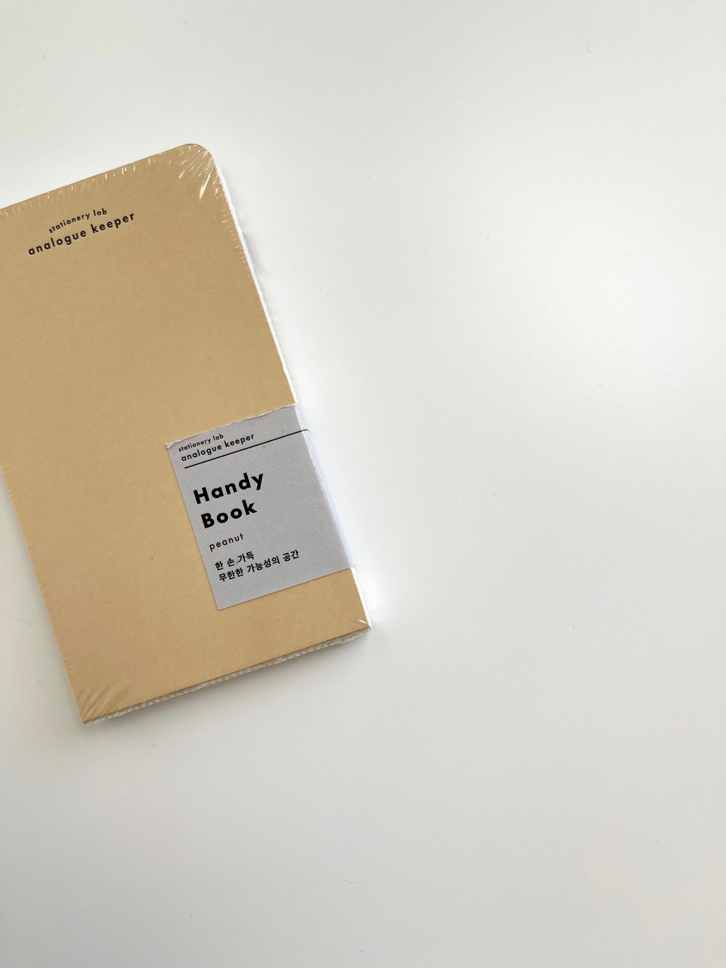 Analogue Keeper Handy Book  // 4 Colors