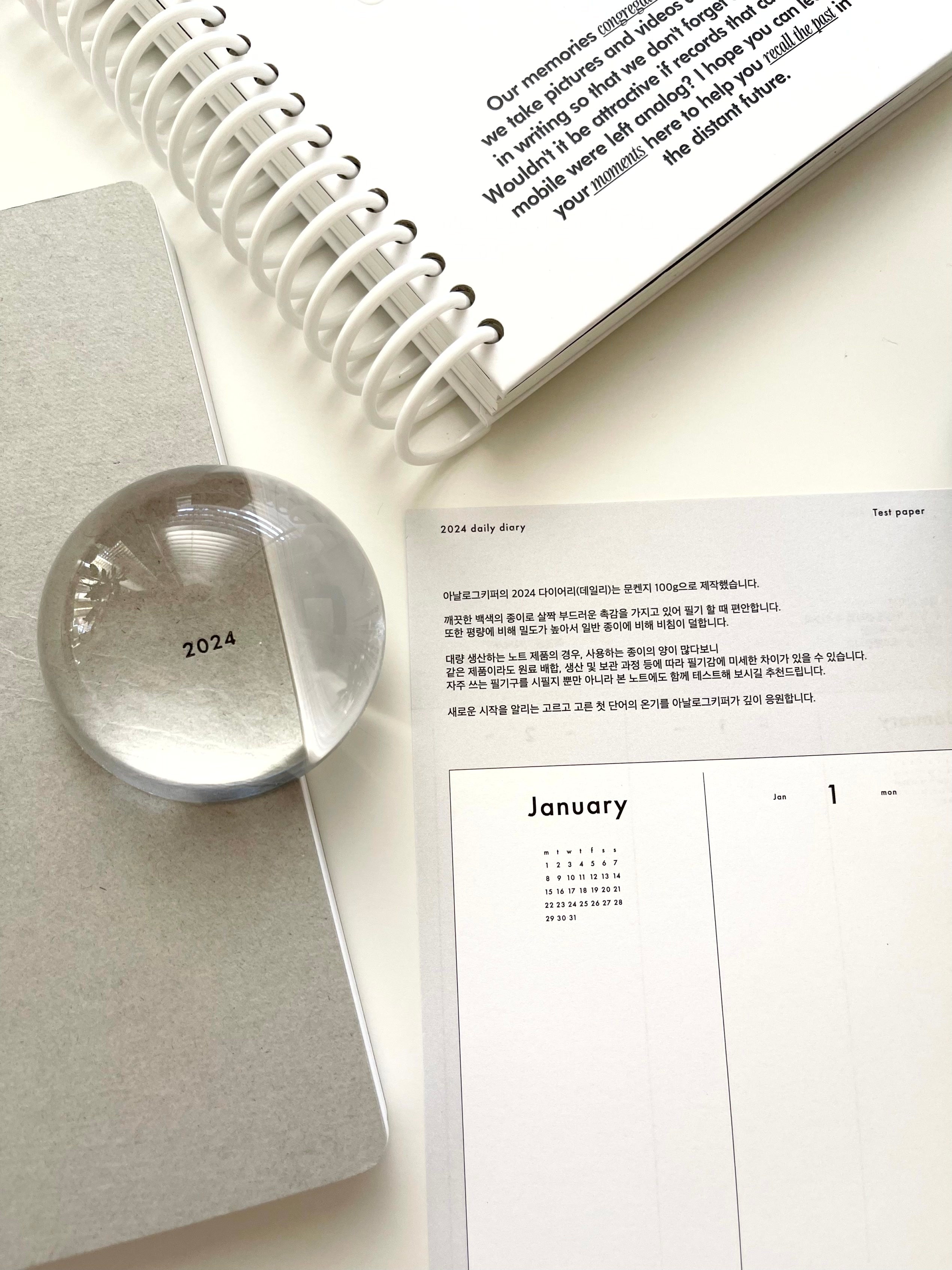 Analogue Keeper – Journal Station