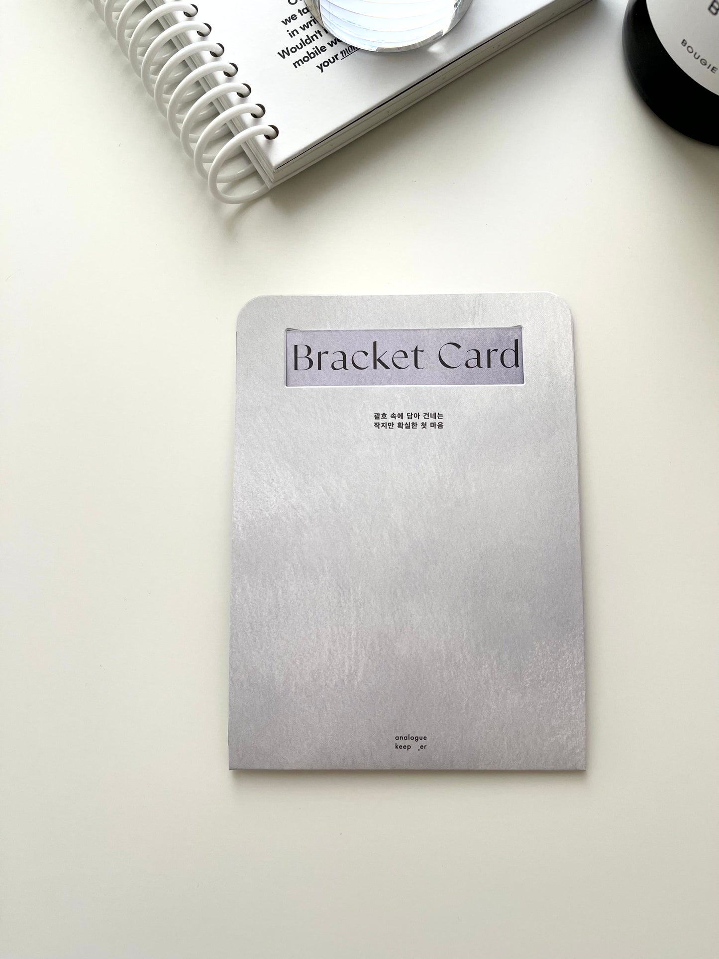 Analogue Keeper Bracket Card