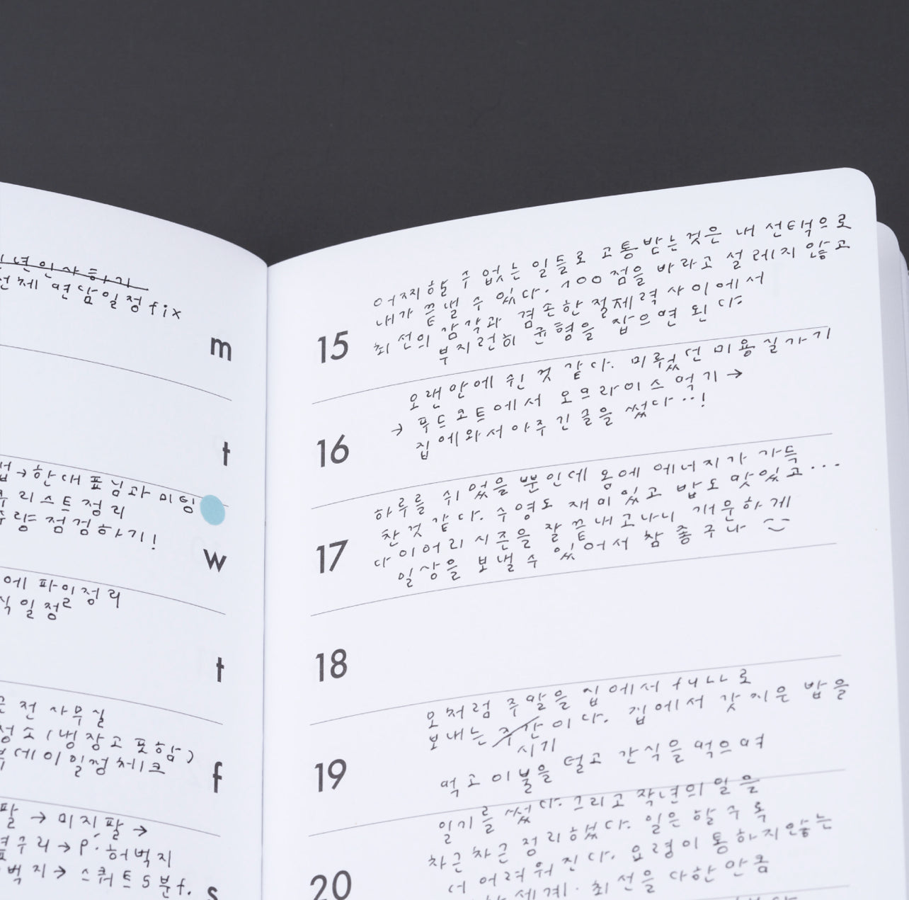 [ PRE-ORDER ] Analogue Keeper 2026 Weekly Journal