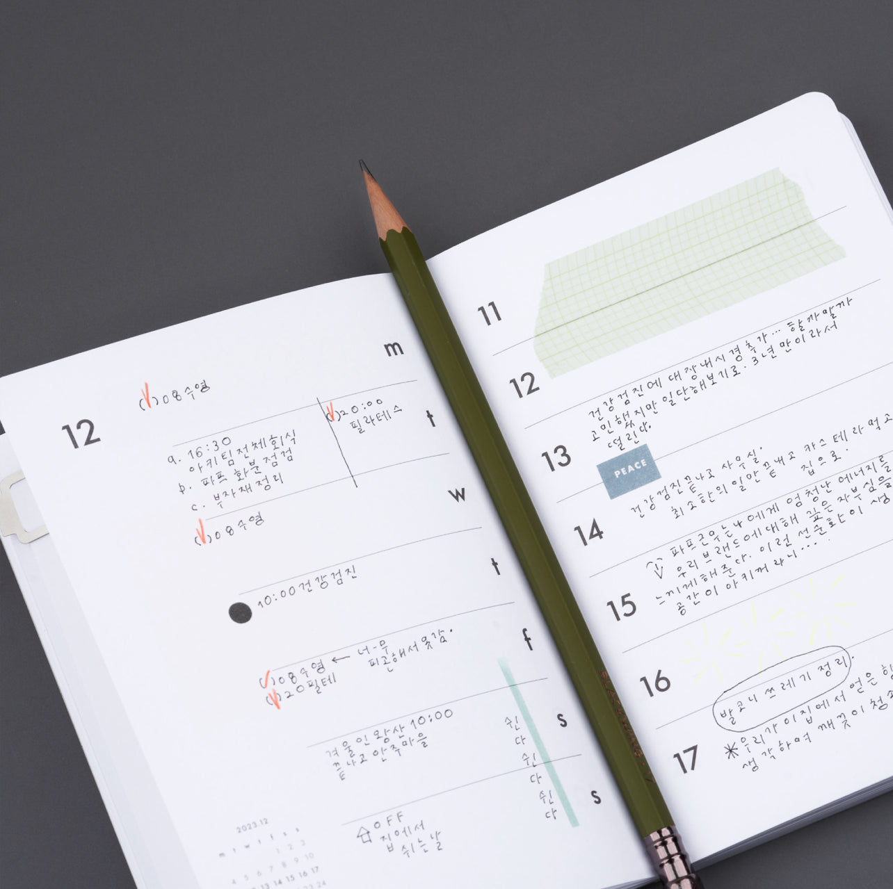 [ PRE-ORDER ] Analogue Keeper 2025 Weekly Diary