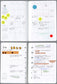 [ PRE-ORDER ] Analogue Keeper 2026 Weekly Journal