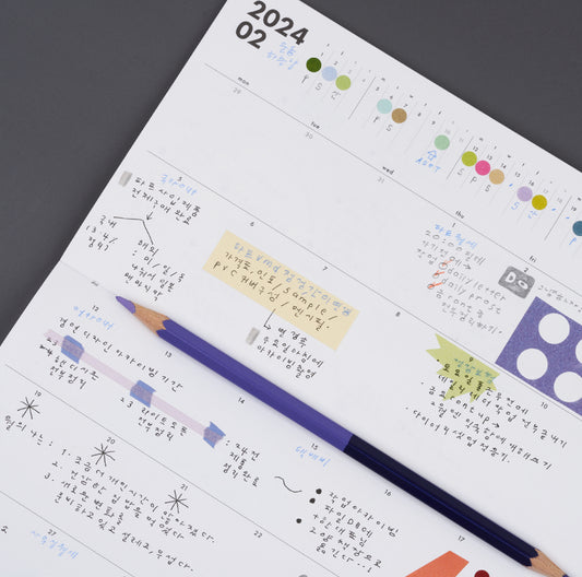 [ PRE-ORDER ] Analogue Keeper 2026 Dated Monthly Planner