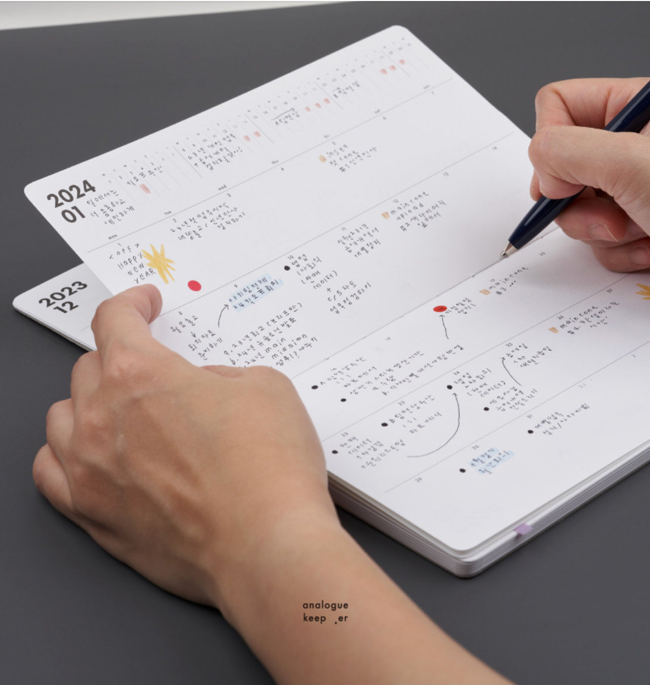 [ PRE-ORDER ] Analogue Keeper 2025 Monthly Diary