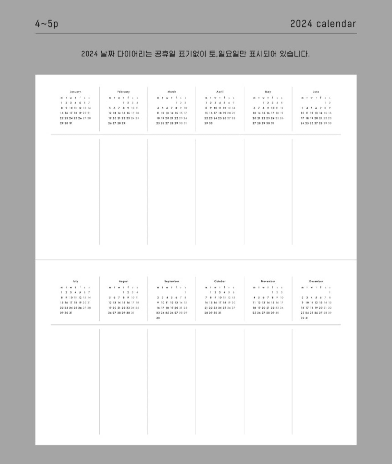 [ PRE-ORDER ] Analogue Keeper 2026 Dated Monthly Planner