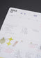 [ PRE-ORDER ] Analogue Keeper 2026 Dated Monthly Planner