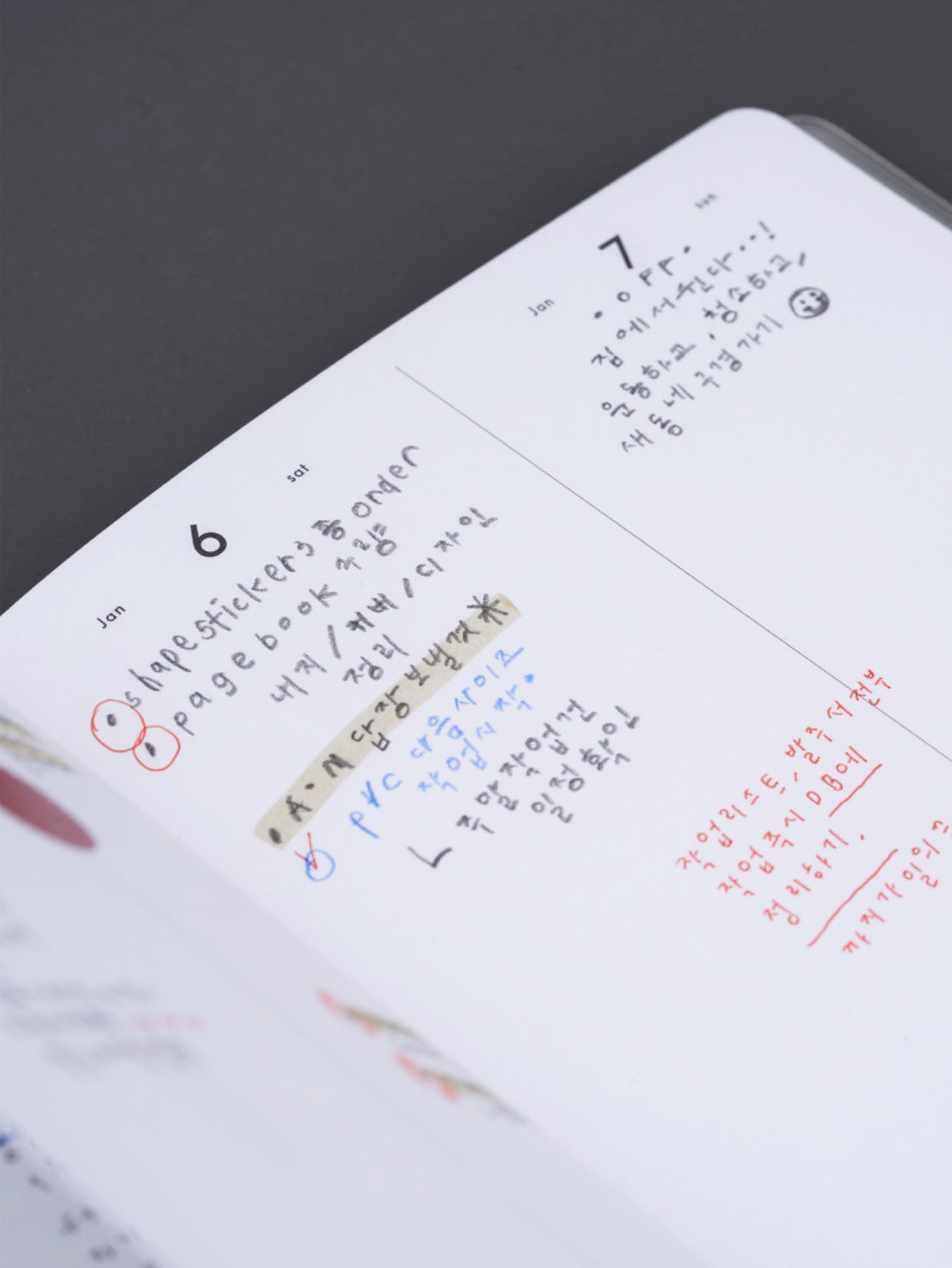 [ PRE-ORDER ] Analogue Keeper 2026 Daily Journal