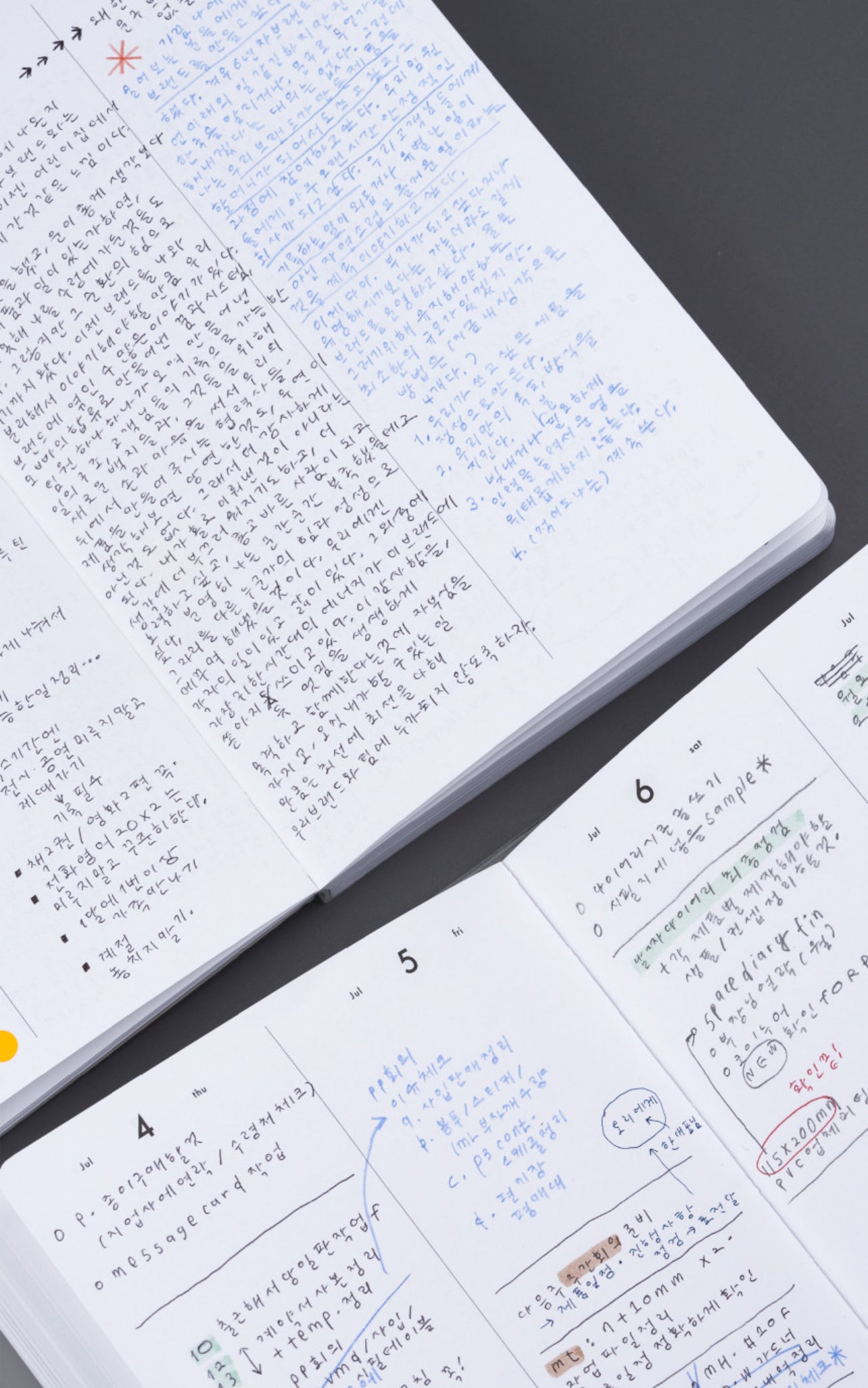 [ PRE-ORDER ] Analogue Keeper 2026 Daily Journal
