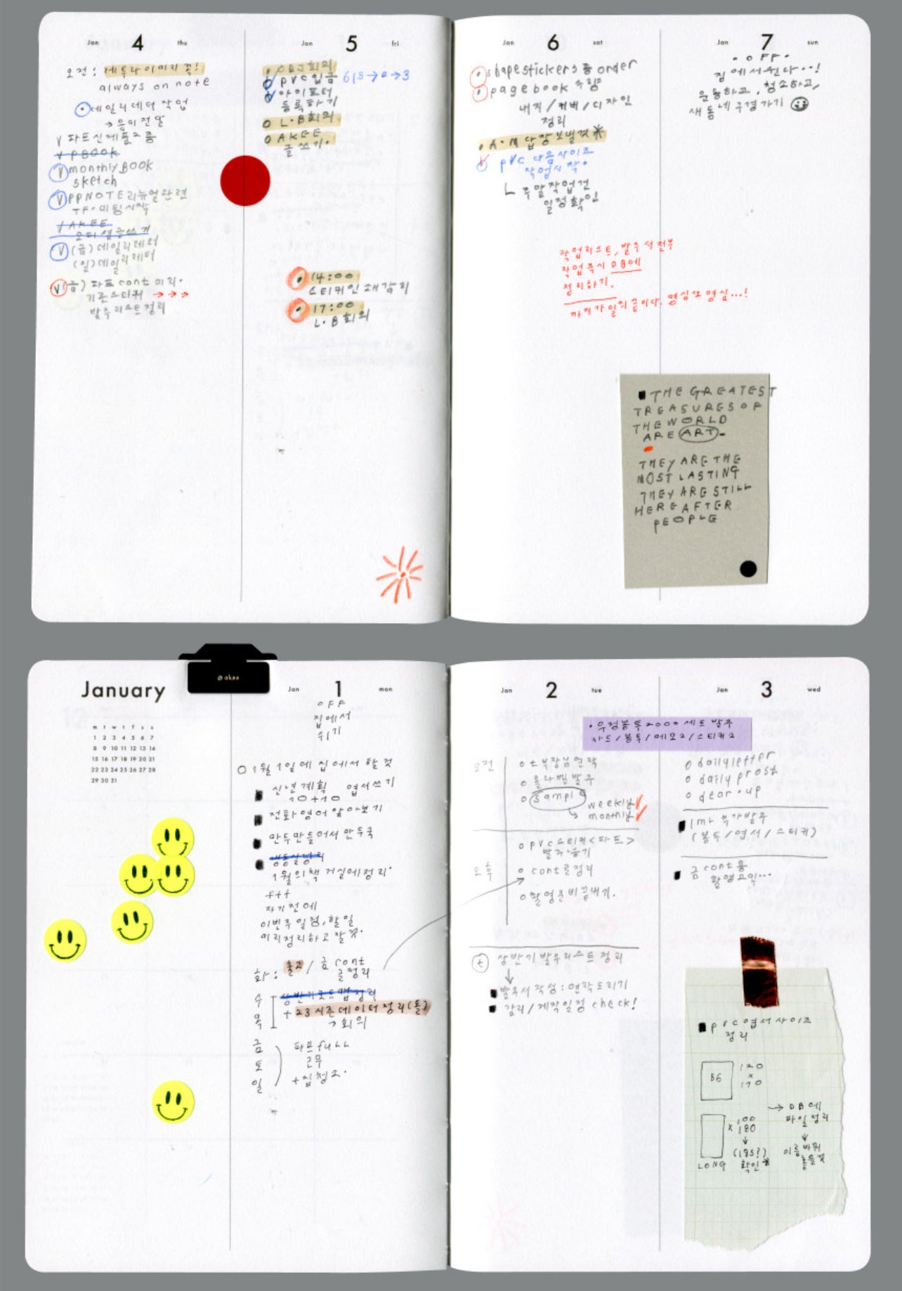 [ PRE-ORDER ] Analogue Keeper 2026 Daily Journal