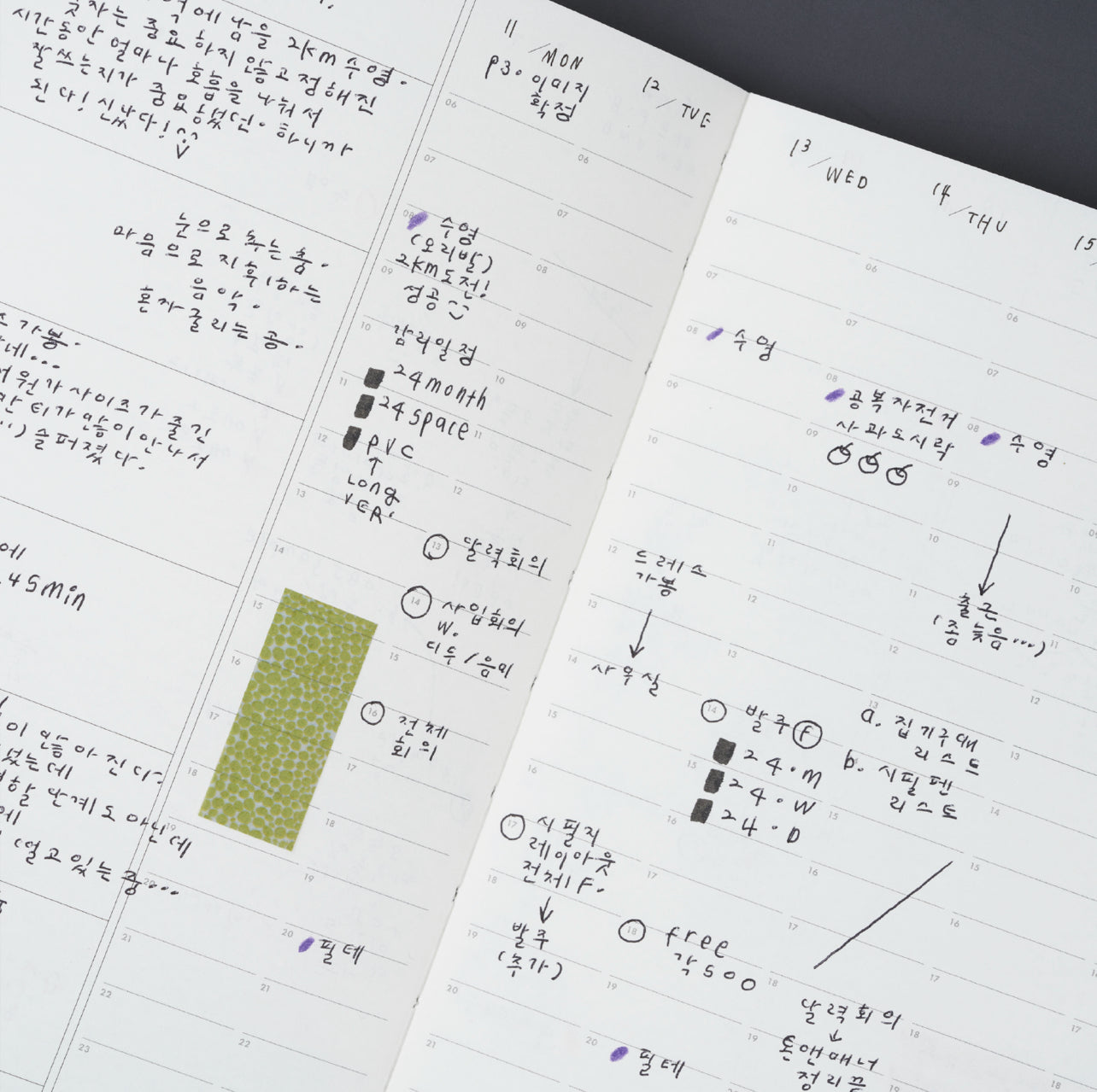 [ PRE-ORDER ] Analogue Keeper Space Diary / 1 Year