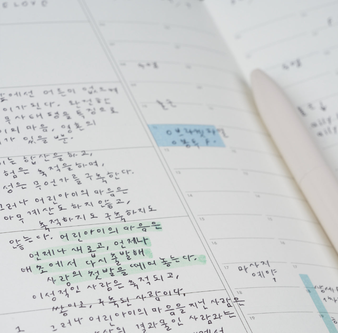 [ PRE-ORDER ] Analogue Keeper Space Diary / 1 Year