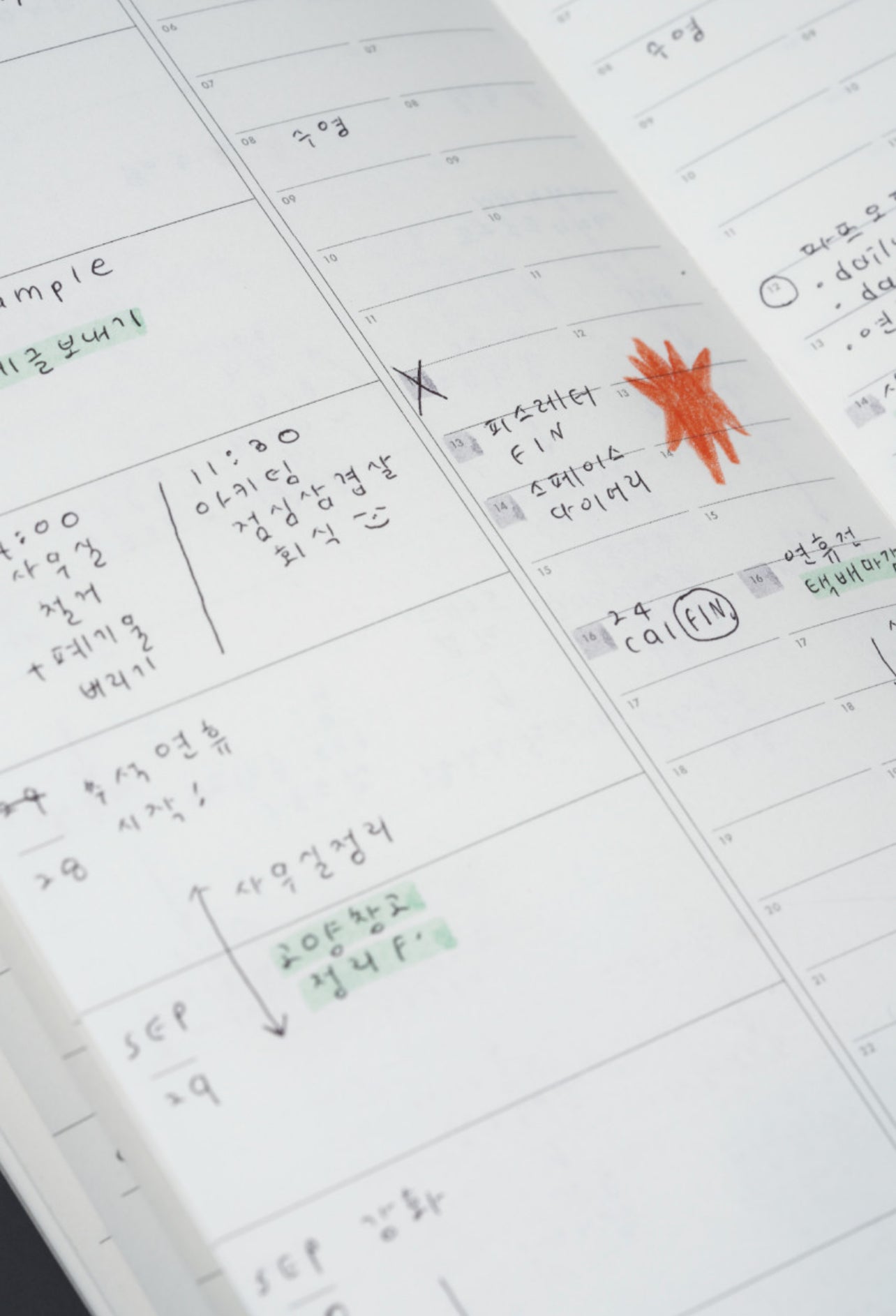 [ PRE-ORDER ] Analogue Keeper Space Diary / 1 Year