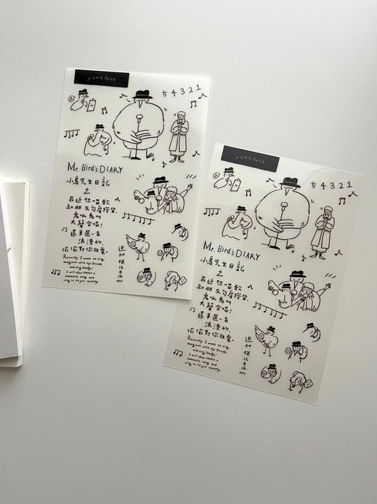 Yamadoro Mr. Bird Sing a Song Transfer Sticker