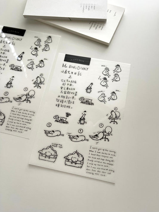 Yamadoro Mr. Bird’s What a Tiring Day Transfer Sticker