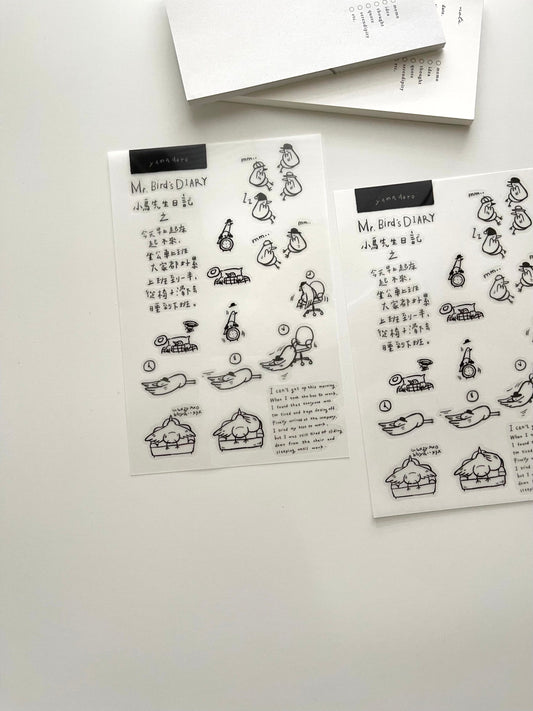 Yamadoro Mr. Bird’s What a Tiring Day Transfer Sticker