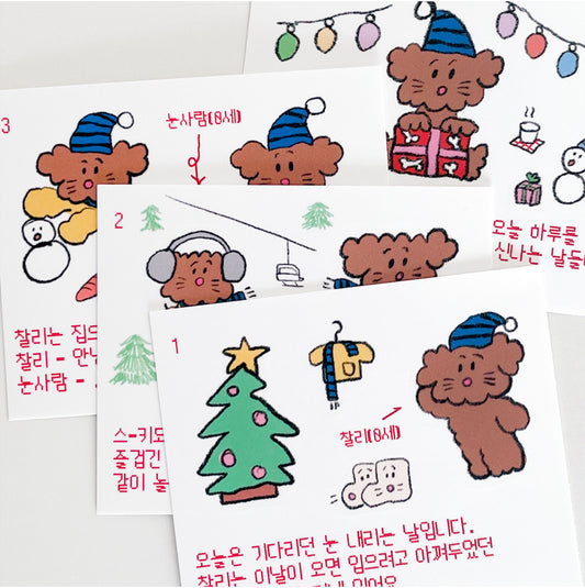 Scooty Studio Story Sticker / Little Charlie & Snow Man