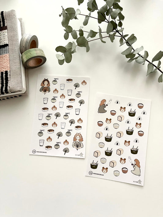 Innkbenchmark SHI (Eat) Washi Sticker Set