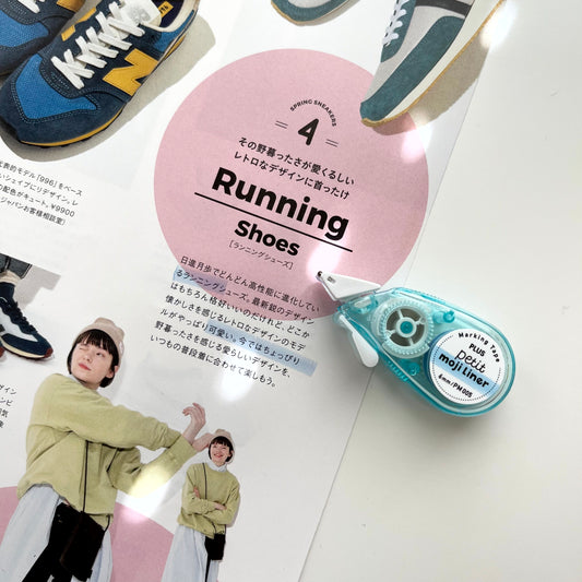 PLUS Petit Moji Liner