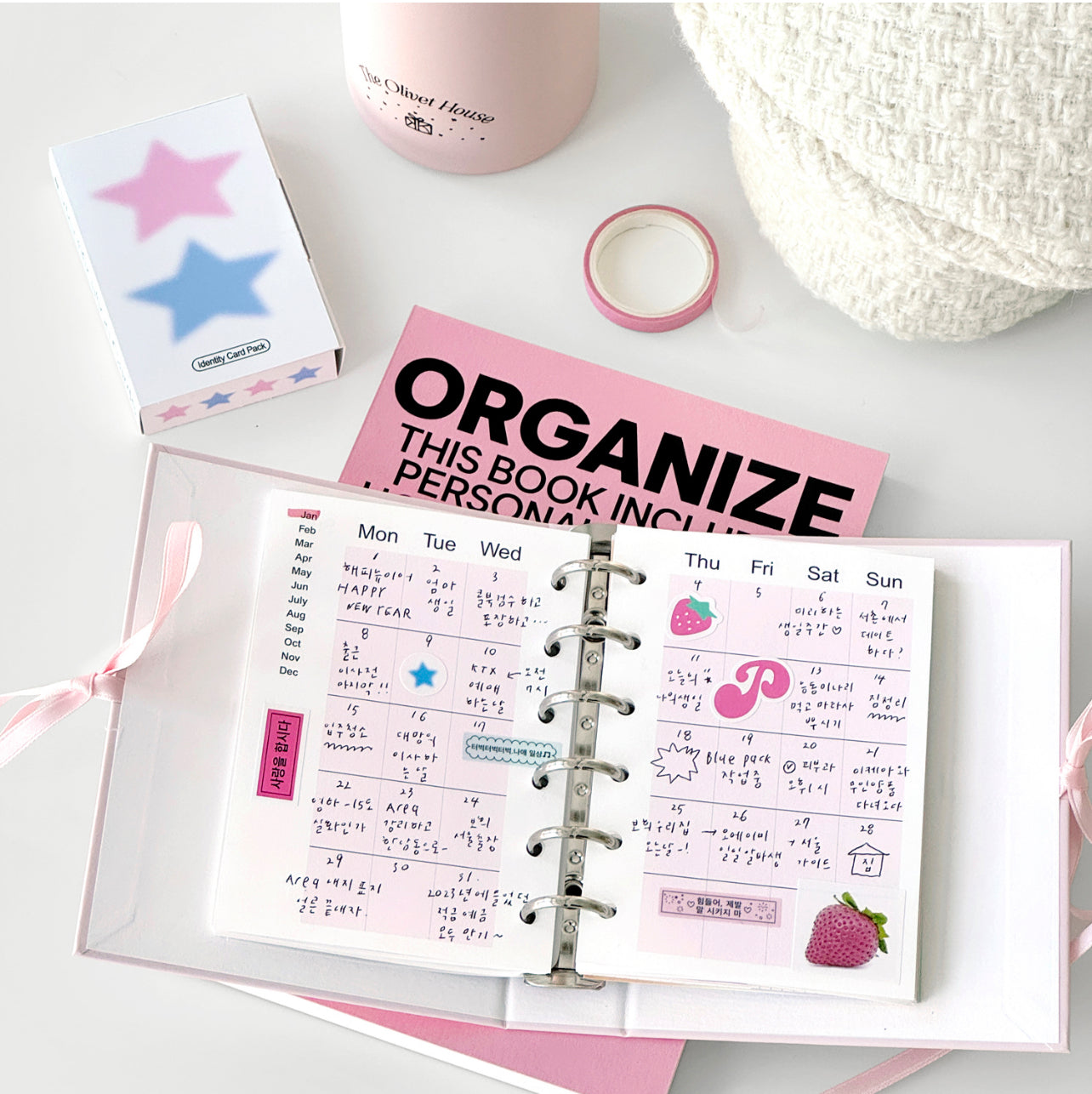 Organize a bit Inner Paper // Monthly