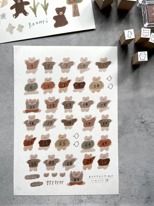 Ranmyu Self-Cut Dates Sticker Sheets