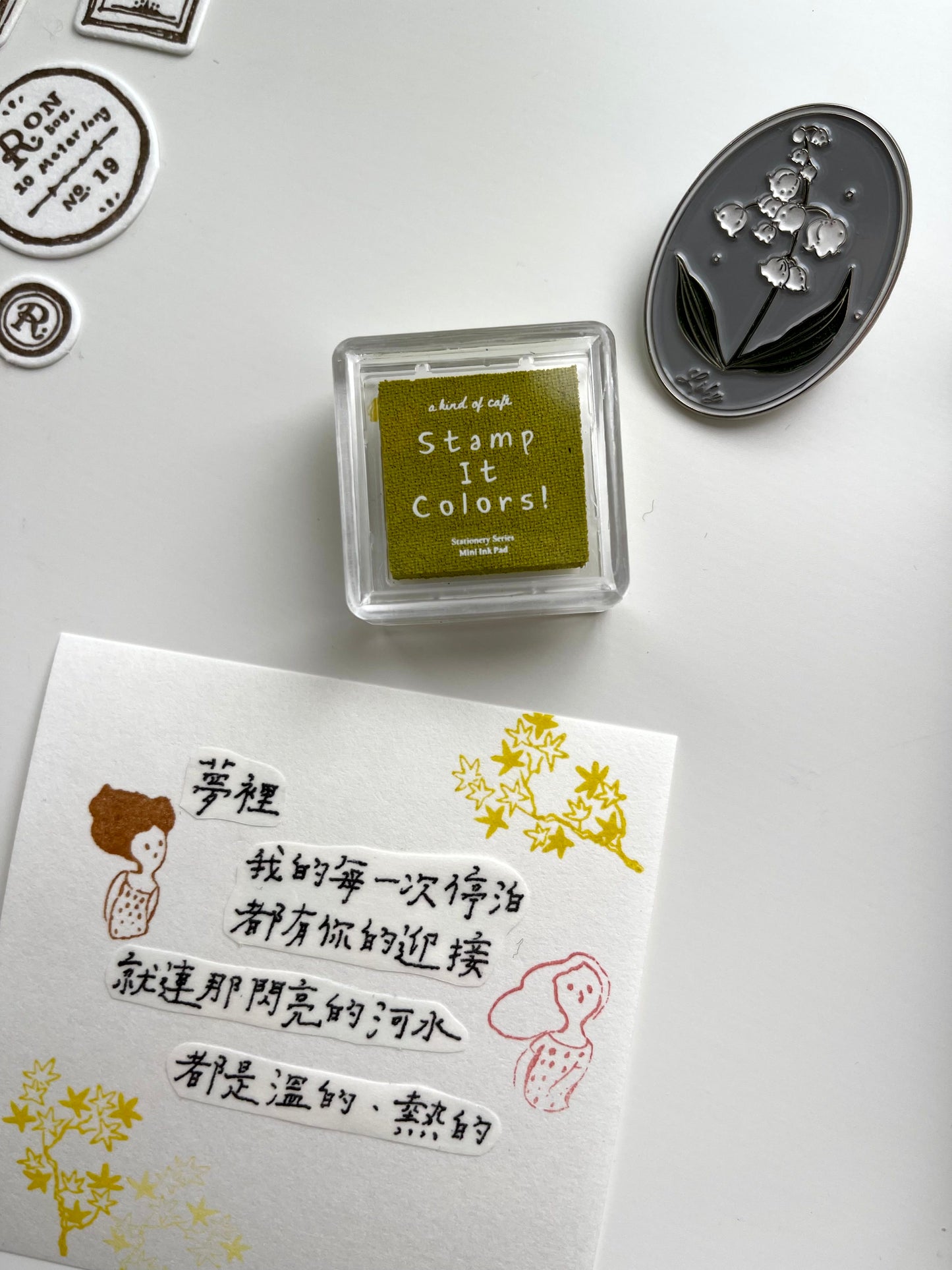 A kind of café Water-Based Ink Pad