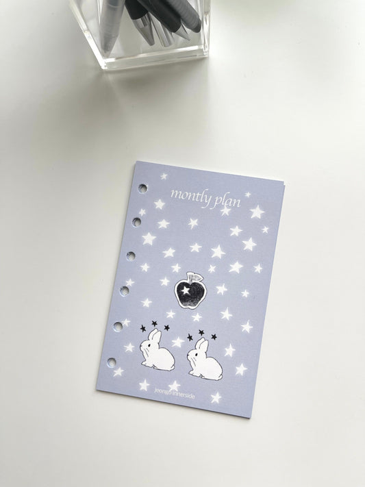 Jeongo Innerside A7 Refill Paper // Monthly Plan