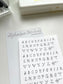 Jeongo Innerside Curly Alphabet Sticker // 3 Colors