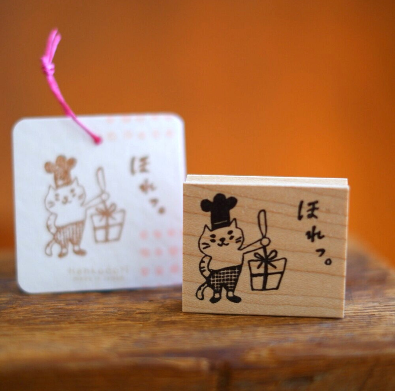 Hankodori Cat Chef with Present Rubber Stamp