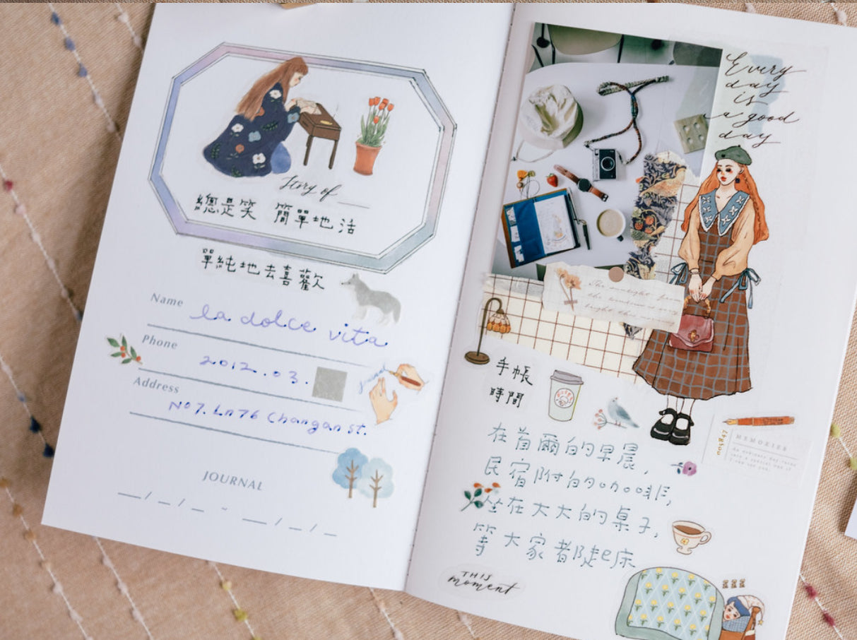 La Dolce Vita Journal Time PET Tape