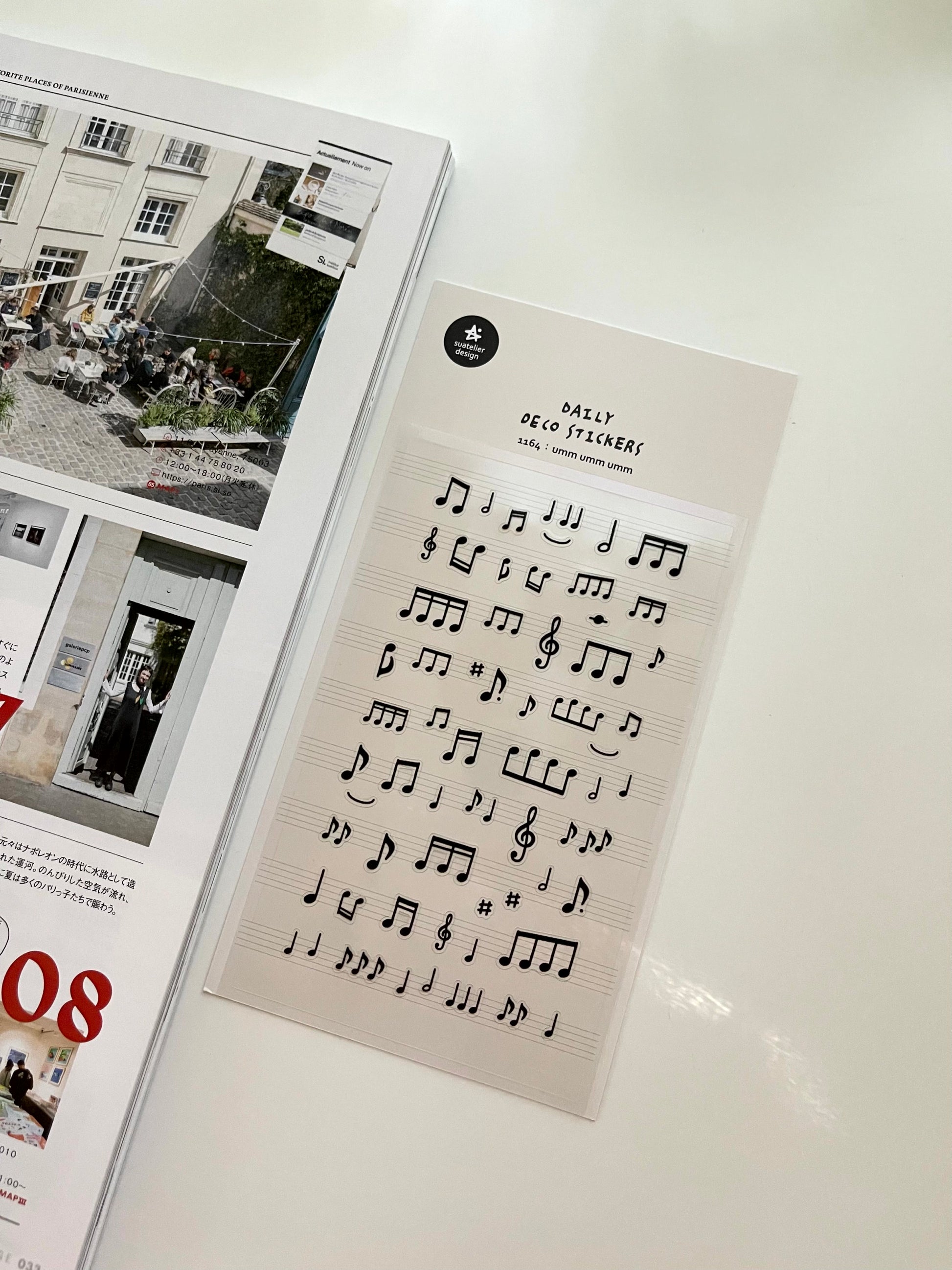 Umms Paper Suatelier Umm Umm Umm / no. 1164 – Journal Station