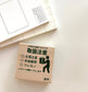 Mailing Label Rubber Stamp