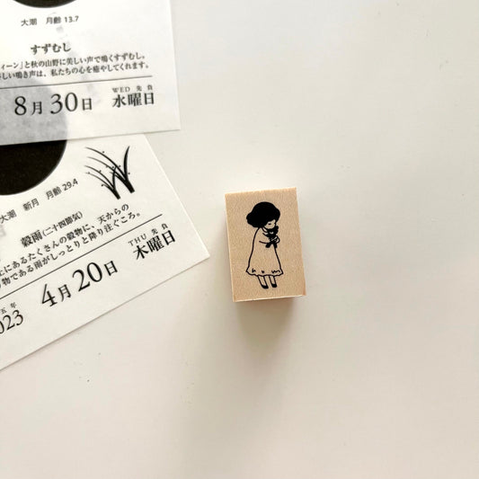 Ma7stamp Girl with Teddy Rubber Stamps / 4 Designs