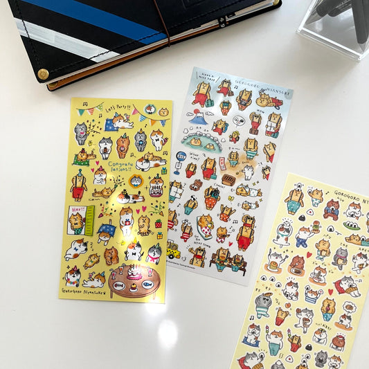 Mind Wave Goro Cat is Here Sticker / 3 Designs