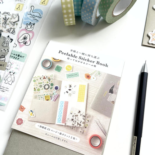 MIDORI Sticker Book with Pockets / Gray