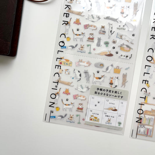 MIDORI Removable Planner Deco Stickers / Small Cat