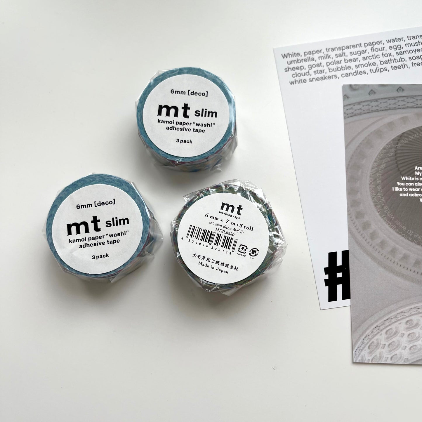 MT Slim Masking Tape / Tile Set