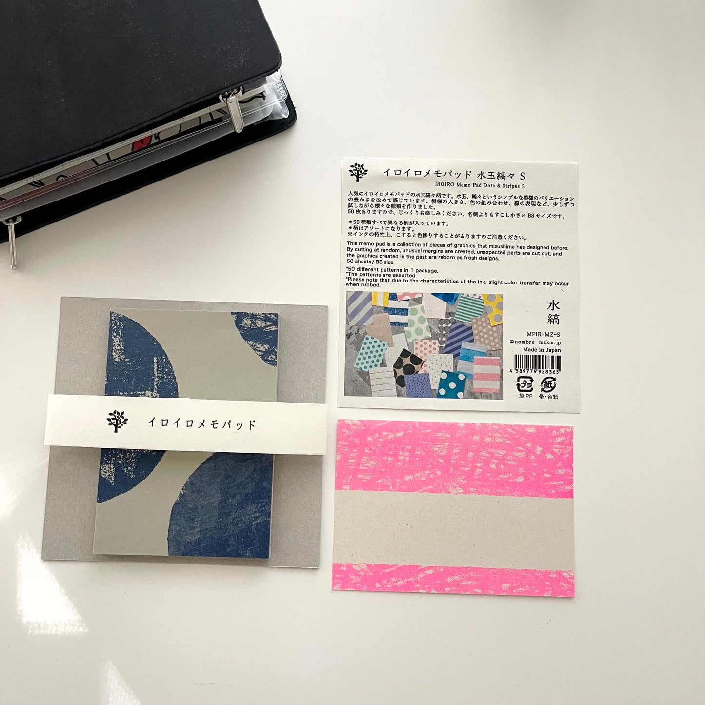 Mizushima IROIRO Paper Set / Dots & Stripes (S)