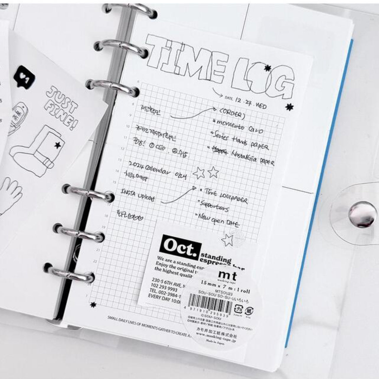 202hosil Time Log Memo Pad