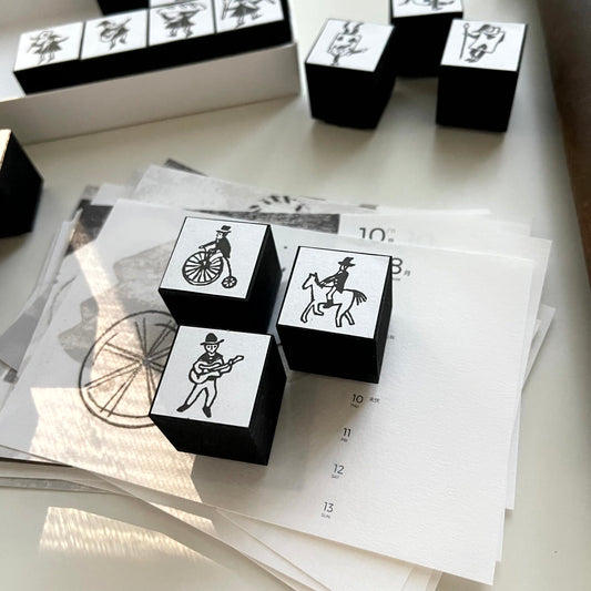 KOCKA The People ( 2 ) Rubber Stamp / 3 Designs