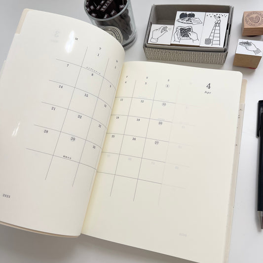 MD 2026 1 Day 1 Page || A5