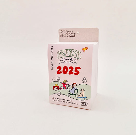 [ PRE-ORDER ] 2025 PePePe Daily Calendar