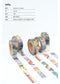 Analogue Keeper Colorchip Masking Tape // Autumn & Winter