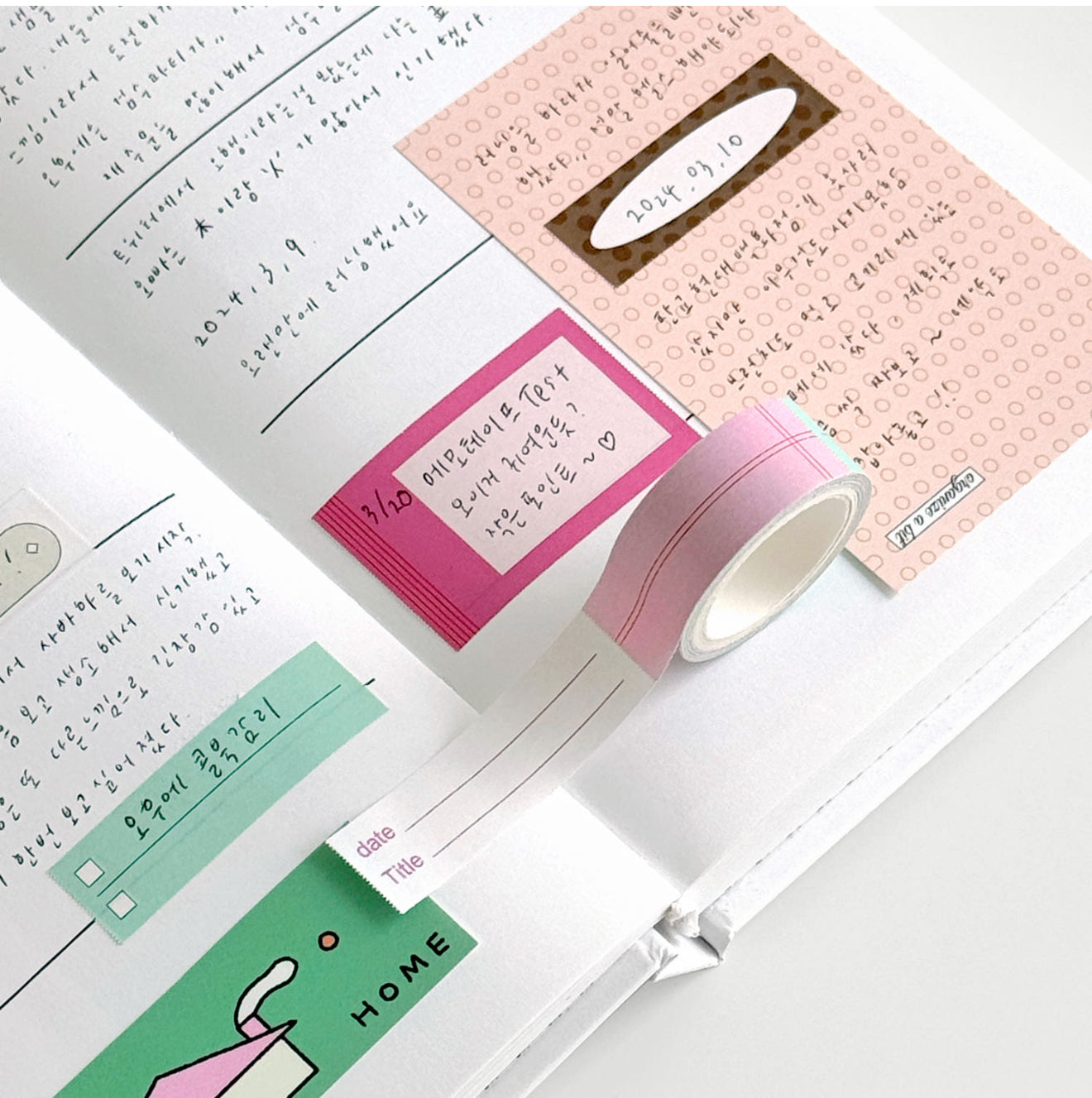 Organize a bit Removable Memo Roll / 039