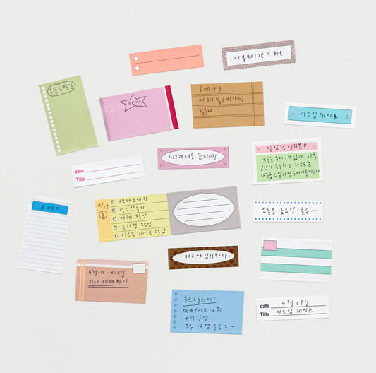 Organize a bit Removable Memo Roll / 038