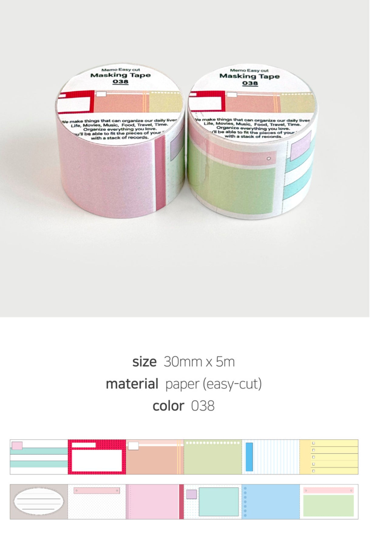 Organize a bit Removable Memo Roll / 038